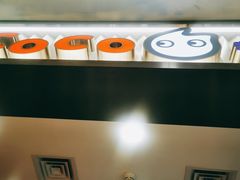 -CoCo都可(搜秀城店)