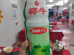 -花苑美食横琴生蚝火锅(拱北粤华路店)