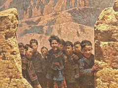 -四川美术学院美术馆