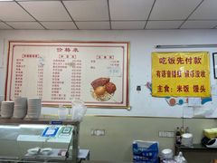 -赵家好米干饭把子肉(小纬六路店)