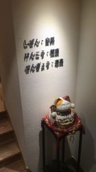 -一本X目奈子日式单根美睫专业店