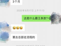 -中港汇大厦