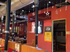 -极焰·烧肉刺身放题(天河领展广场店)