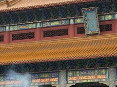 -炎帝陵景区