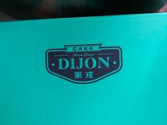 -第戎蛋糕(恒隆广场店)