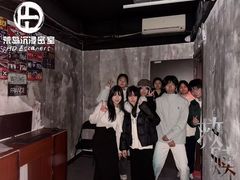 -荒岛实景沉浸密室(江汉路1店)
