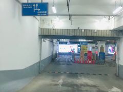 场地-中山公园-龙之梦停车场