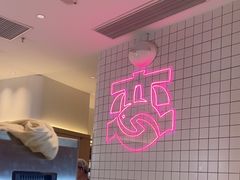 -老板恋上鱼(印象城店)