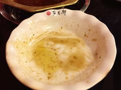 -芦月轩羊蝎子(太平桥店)
