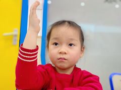 -艺年级儿童语言艺术中心(冉家坝爱融荟城店)