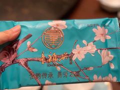 -童福兴·南京菜(老门东店)