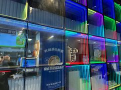 -TACO STAR 塔可星(下沙宝龙店)