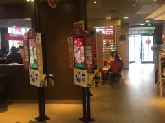 门面-麦当劳(南京路2店)