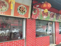 -胜记菜馆(文明路)