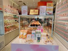 面包甜点陈列柜-LOVEGIFT爱礼(八佰伴店)