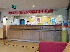 -如家商旅酒店(北京东直门雍和宫簋街店)