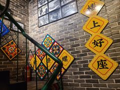 -老表记广西宵夜螺蛳鸭脚煲(西大店)