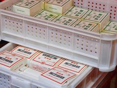 -曹祥泰(解放路店)