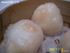 虾饺皇-翠园(铜锣湾广场店)