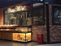 门面-可莎蜜兒(金城店)