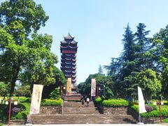 -塔子山公园
