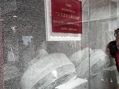 -五芳斋(中山大道总店)