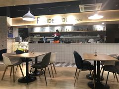 -朗迪姆餐厅(丰尚国际广场店)