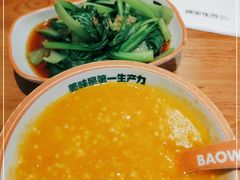 -陈家生煎(三坊七巷店)