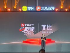 -龙森园火锅(琴台路店)