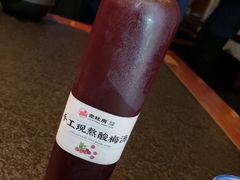 -老灶房-四川土菜(开元店)