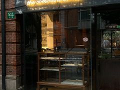 -Ocean's Table 欧舍