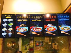 -食代馆(深业上城店)