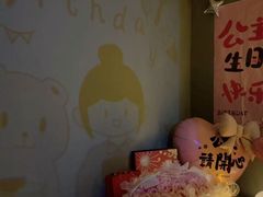 -静宜和她的朋友(星海广场店)