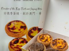 -安德鲁饼店(总店)