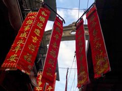 -厦门第七菜市场