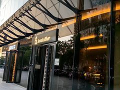 -Jamaicablue Coffeeshop(中央广场店)