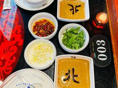 -北门涮肉·炭火铜锅涮肉(什刹海店)