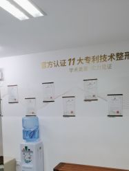 -深圳美莱医疗美容医院