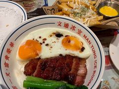 -文通冰室(温州万象城店)