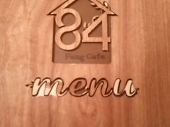 -西关84·History·Art·Cafe