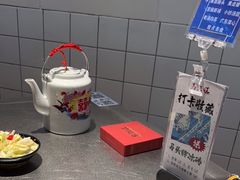 -馬伍旺川菜(金象城店)