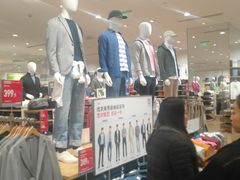 -优衣库(太原茂业天地店)