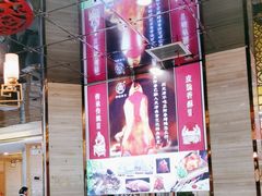 -津悦·正阳春烤鸭(红旗南路店)