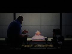 -中影新星影城(万科锦程店)