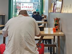 -吴记怪味面(牛王庙店)