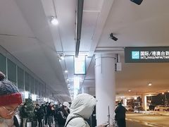 -福州长乐国际机场