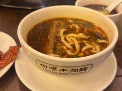 -中国厨房/台湾牛肉面