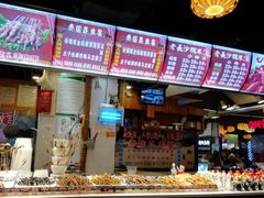 -庙街旅游·美食广场(五一广场店)