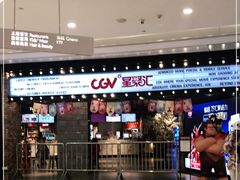 -凯德广场(金牛店)