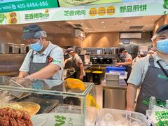 -煎饼道·新鲜现做(重庆北站店)